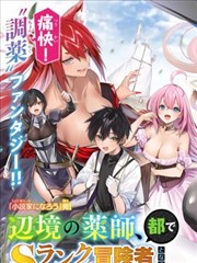 日剧集数结构分析封面